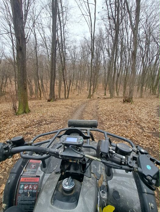ATV  250 automat