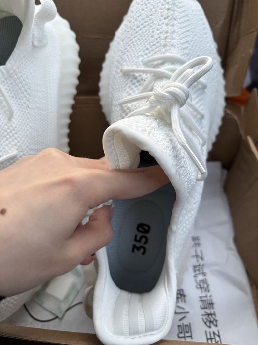 Белые кеды yeezy изи