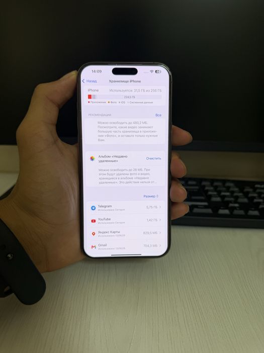 Iphone 16 pro max 256gb 98yomkist