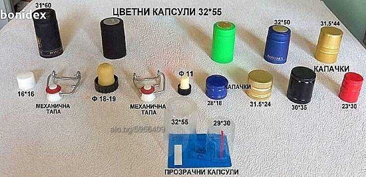 Пластмасови-ПВЦ платна 1200х1000 х 5мм.Магнезиеви плоскости 1.22х2.44