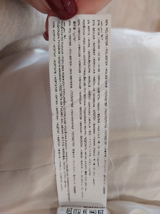 Женское пальто Mango