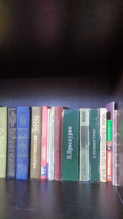 Продам книги советского издания