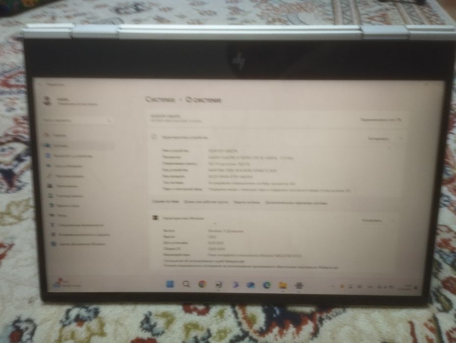 Ноутбук hp сенсорный экран