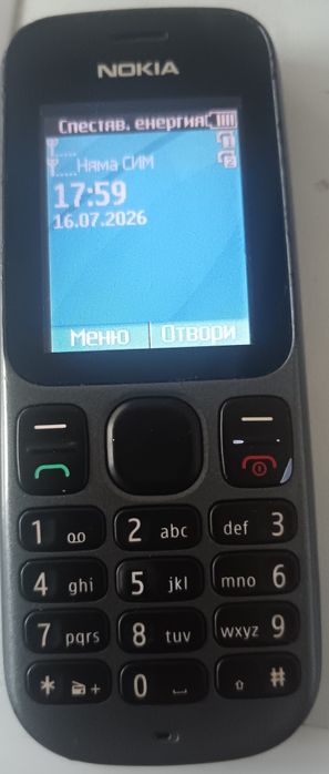 Продавам  нокиа 101  115 Евро.