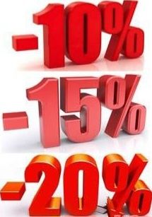 Люстра,  две одинаковые большие