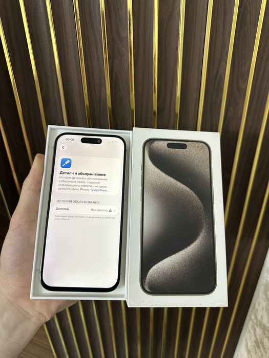 Iphone 15 Pro 128 Айфон 15 Про 128