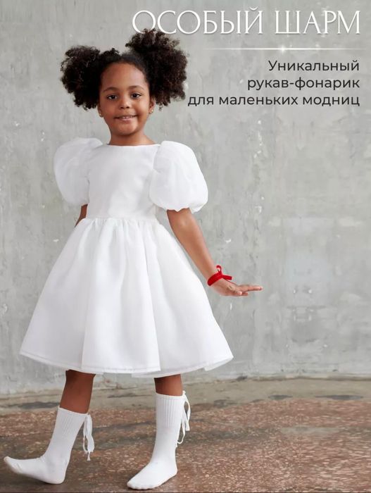 Платье для девочек девочковое платье продам платья для девочек