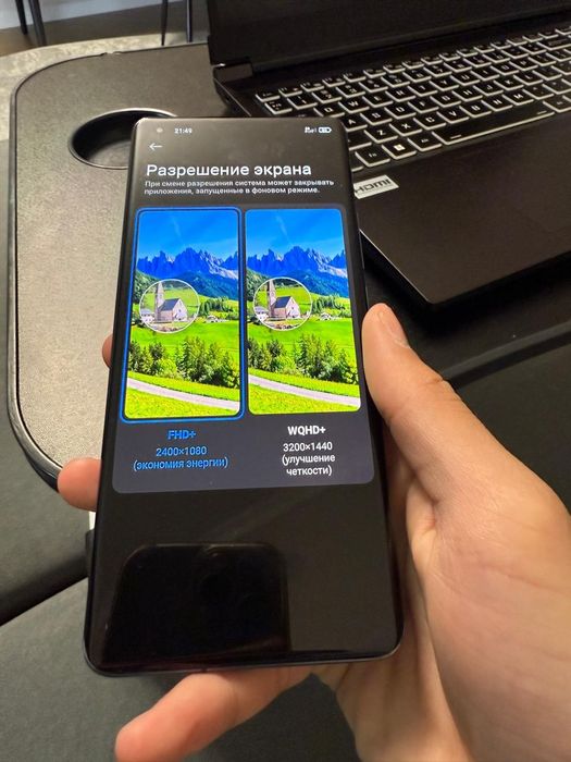 Без конкурентов Xiaomi 11 5G 256/8