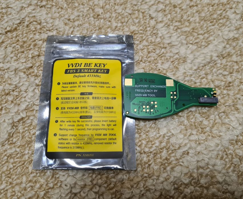 Cheie completa XHORSE VVDI Mercedes Benz FBS3 Smart Key 433/315 Mhz