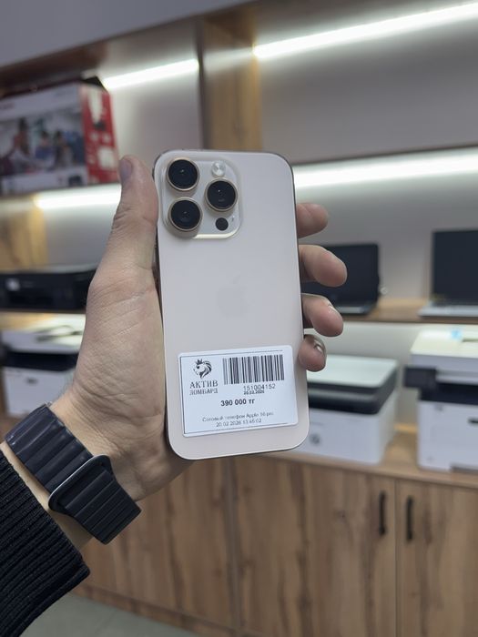 Apple iPhone 16 Pro Esim