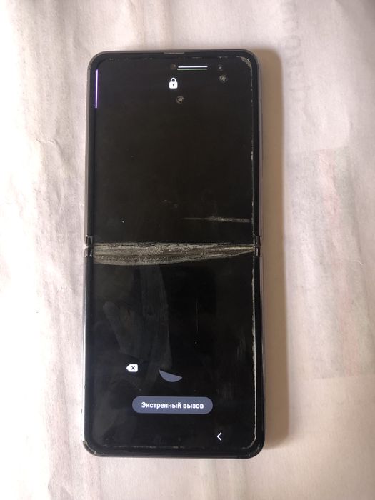 SAMSUNG Galaxy Z Flip 2