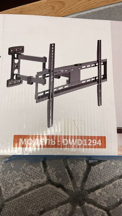 Новый Кронштейн