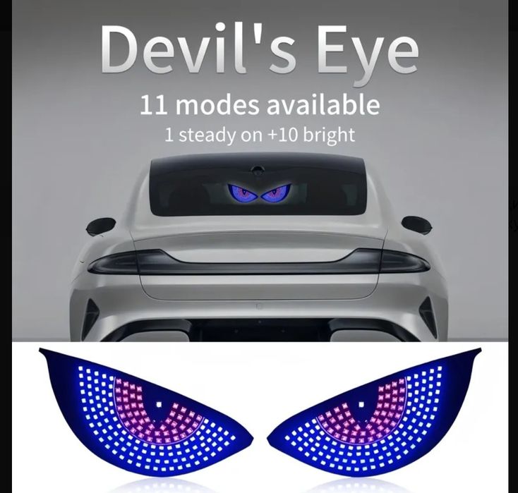 Глаза Диявола диодовые.