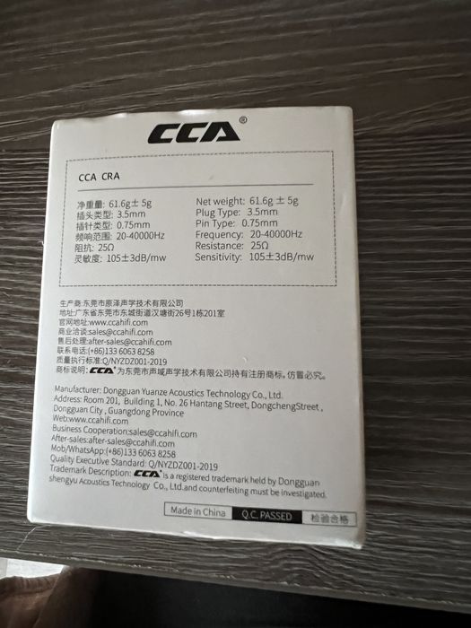 Наушники внутреканальные