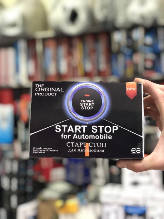 Start/stop (Vatan) Старт стоп для автомобиля,