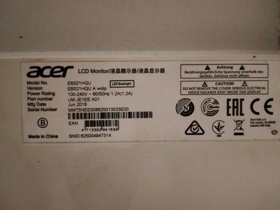 Бял Acer   EB321HQU.