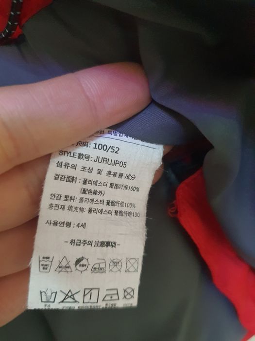 Koreya mashxur brendi"JELISPOON" qizil rangli kurtkasi