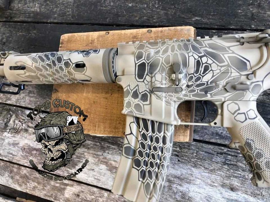 Аирсофт Шаблонно Криптек Фолио Камуфлаж