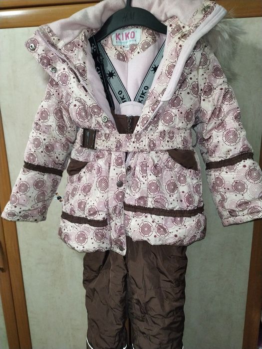 Комбинезон зима! Очень теплый -40°с