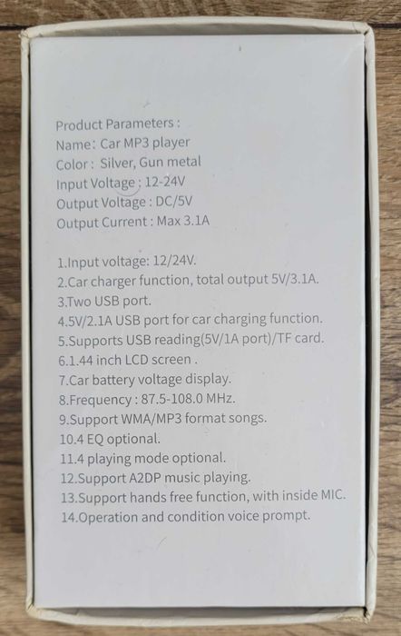 FM трансмиттер с поддержкой Bluetooth