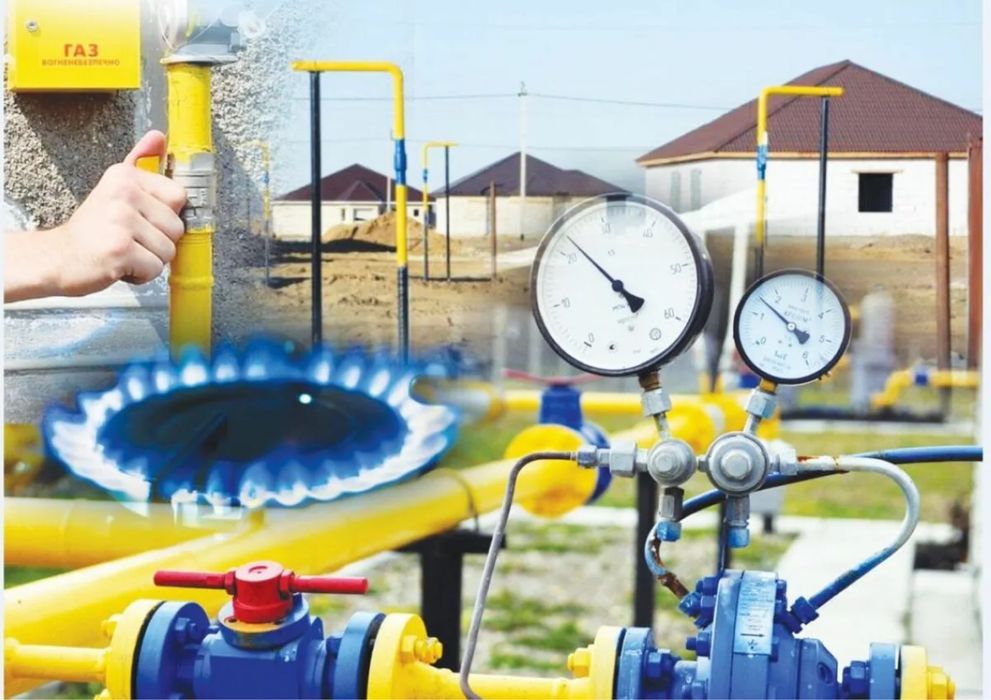 Газификация г Алматы