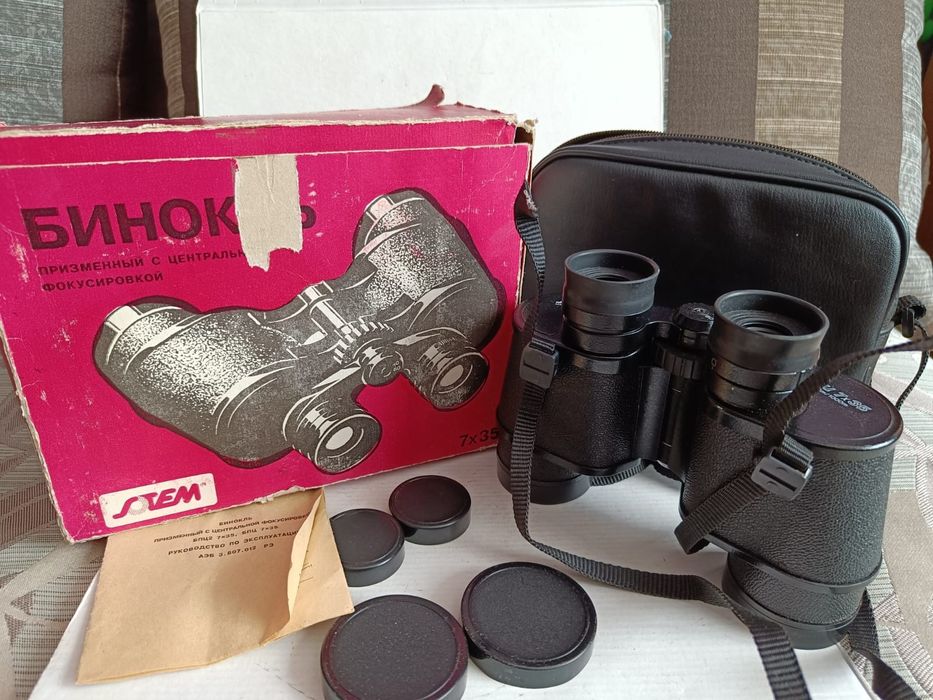 Бинокль БПВ1. 7×45  Советский