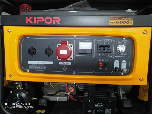 Аренда генератора 200000