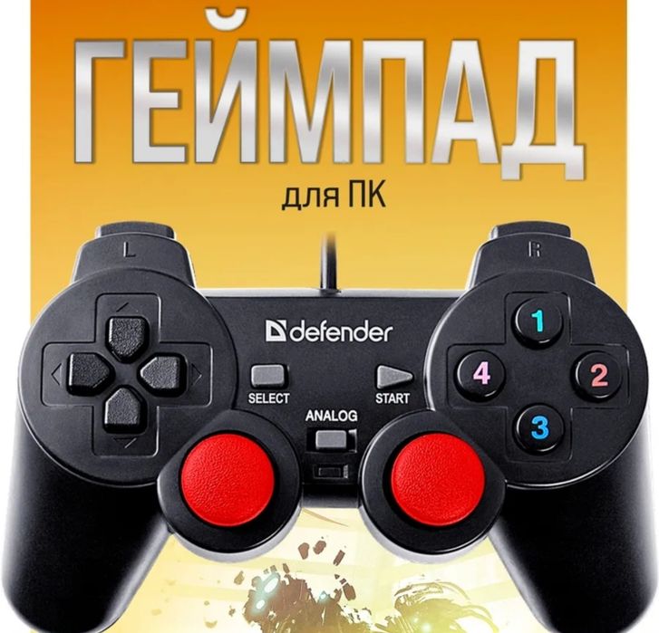 Геймпад для компьютера