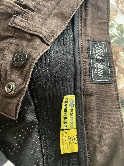 Кевларен мото панталон