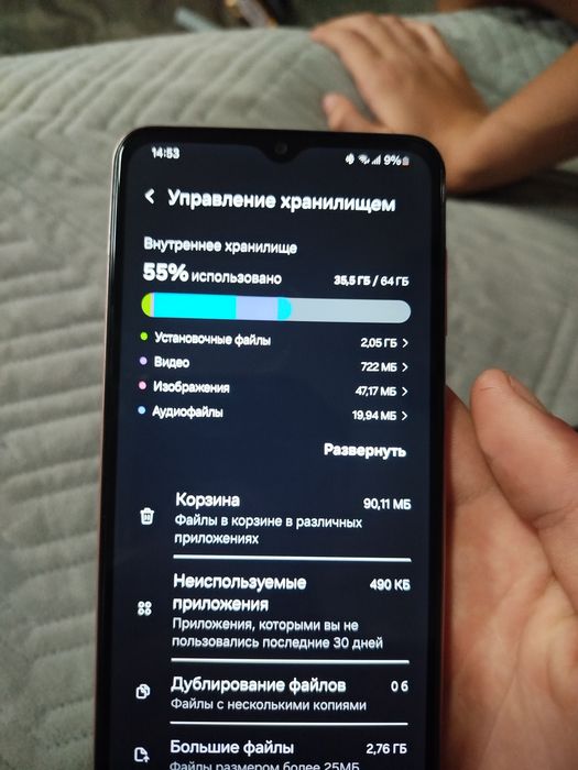 Продаю samsung galaxy a04s