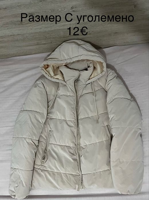 Дамски зимни якета