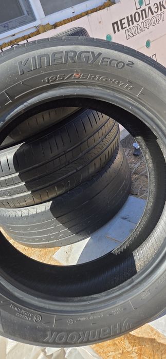Шины летние 4 балона