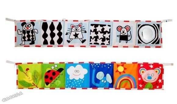 Mека книжка за кошара и количка