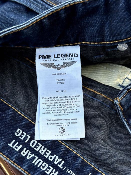 Мъжки дънки PME Legend Skymaster - размер W31 / L32, КАТО НОВИ