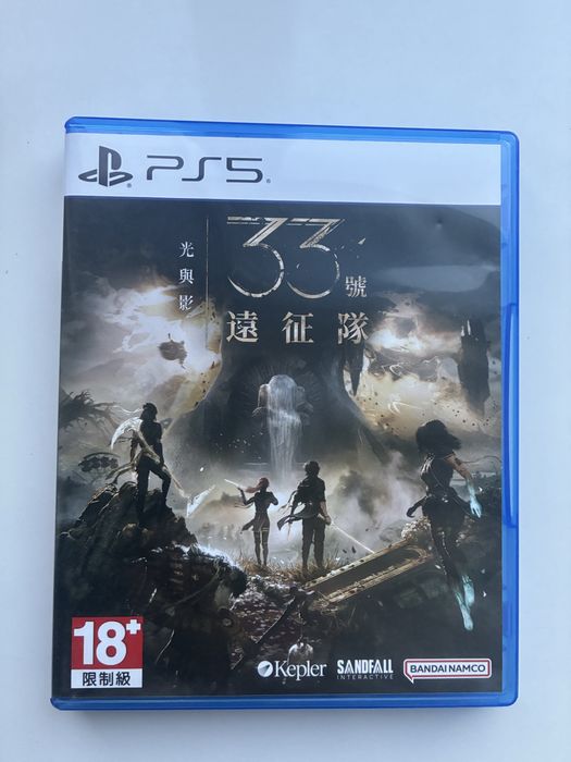 Продам игры для Playstation PS4 PS5