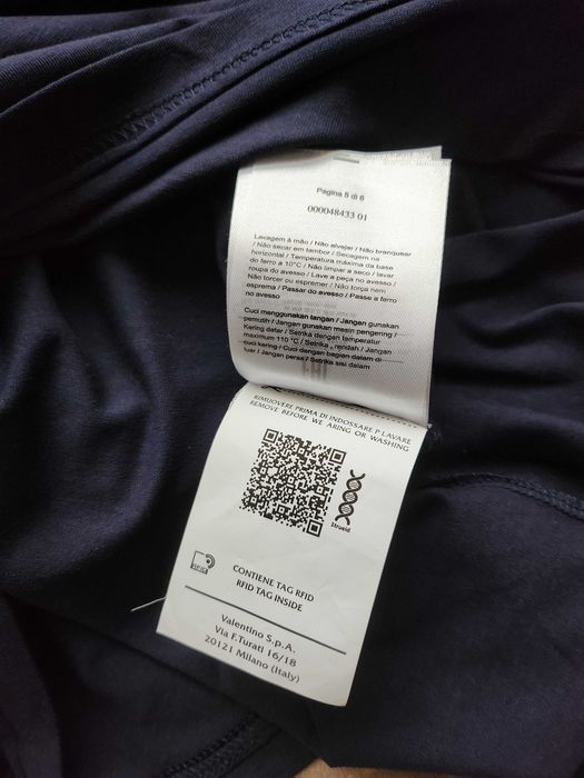 Мъжка тениска VLTN