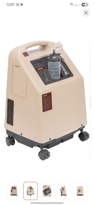 Кислородный аппарат