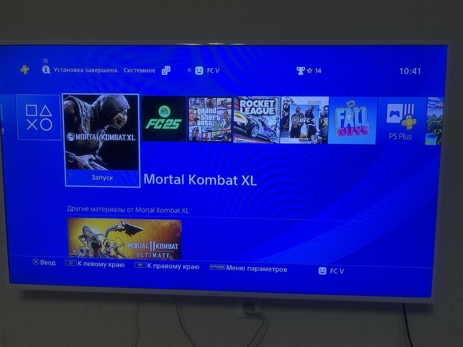 Аренда PS4 3000тг