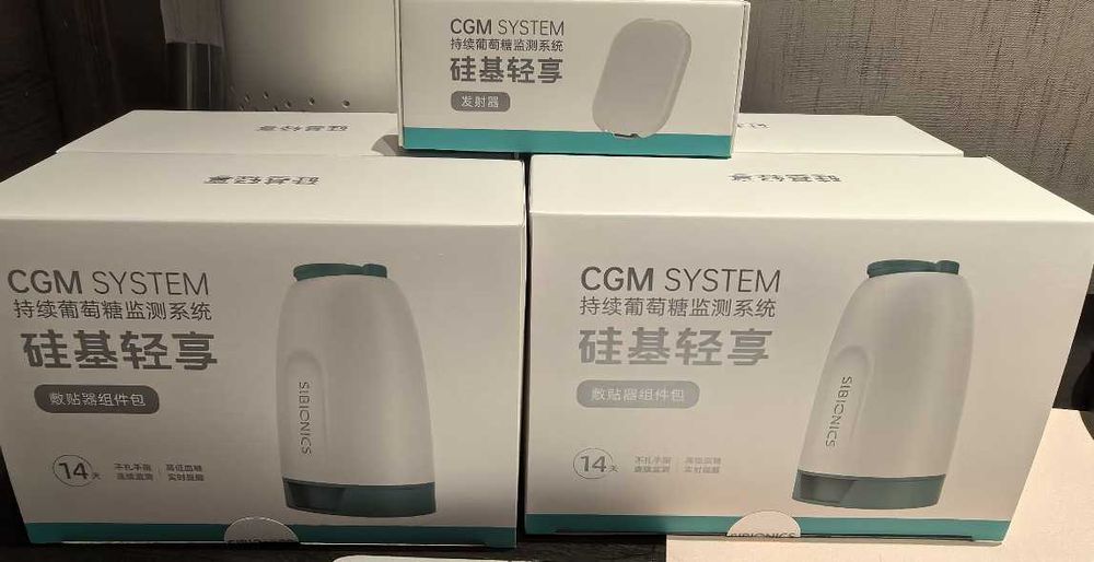 Sibionics 2 CGM-P2 датчик сахара