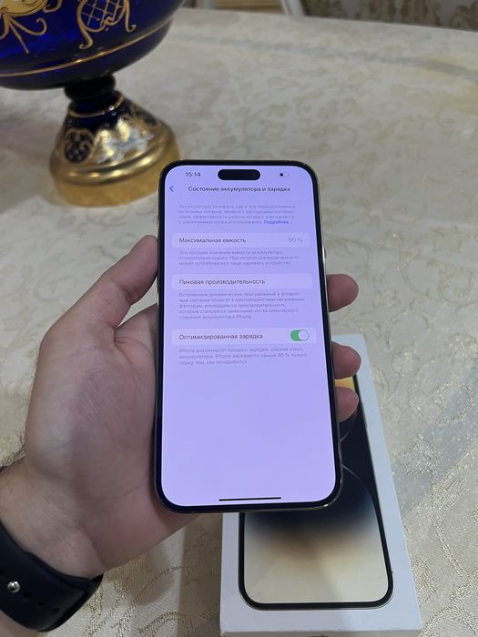 Продам IPhone 14 pro max 128gb 90%