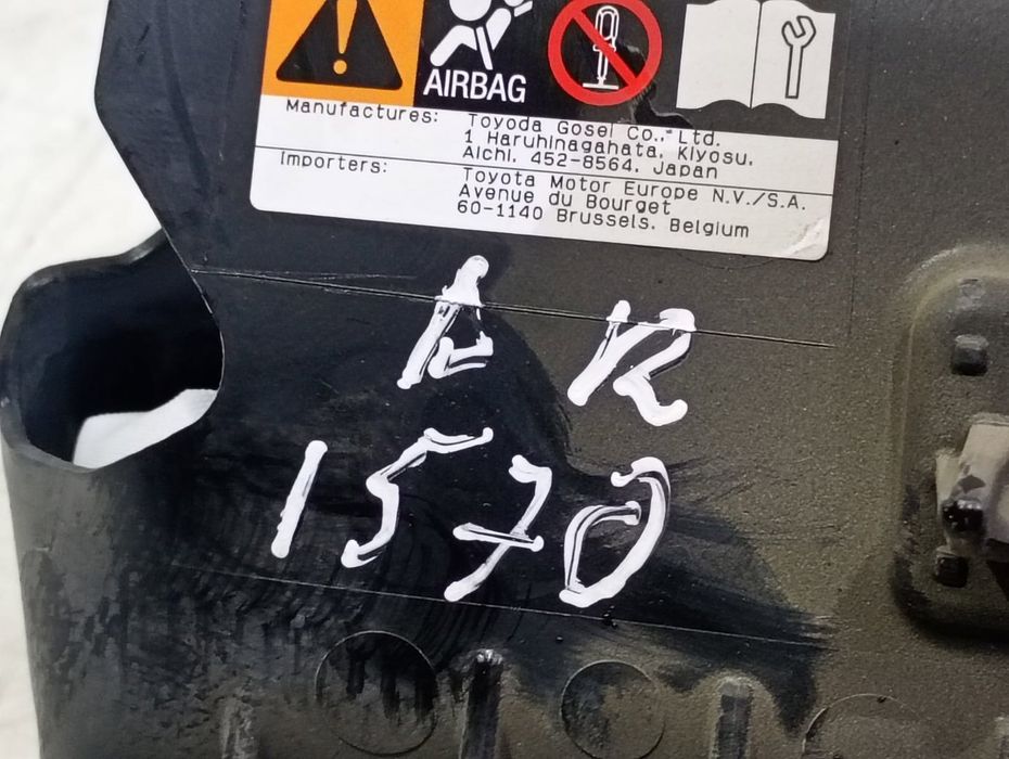 Airbag cortina dreapta TG11E01001 Toyota Aygo 2 (facelift) (2018 - 2020) 1.0 benzina 1KR-FE
