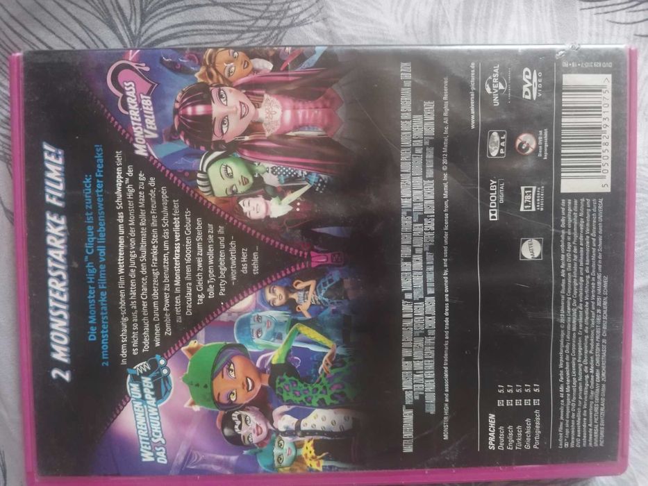 Monster High Двойни страхотии