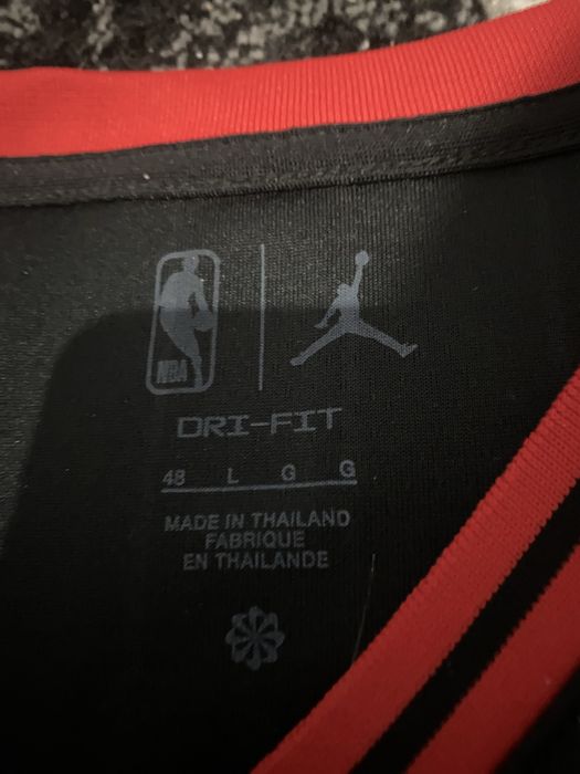 Compleu Chiago Bulls