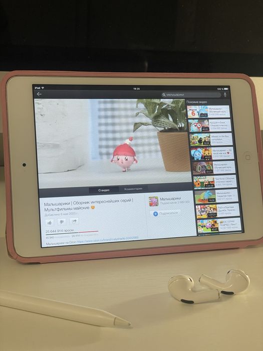 Apple iPad Mini 64GB планшет