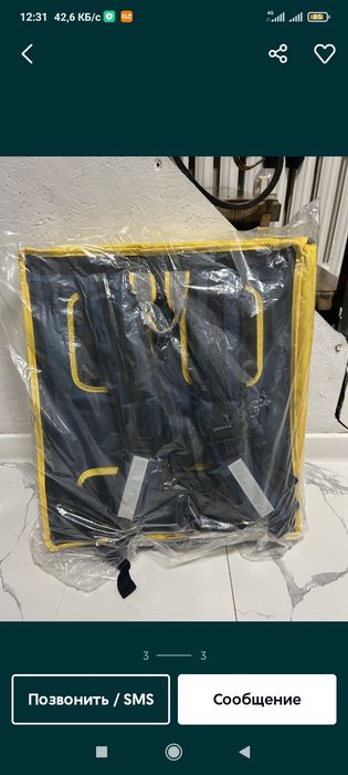 Термосумки glovo