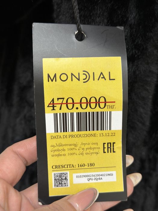 Шуба норковая новая