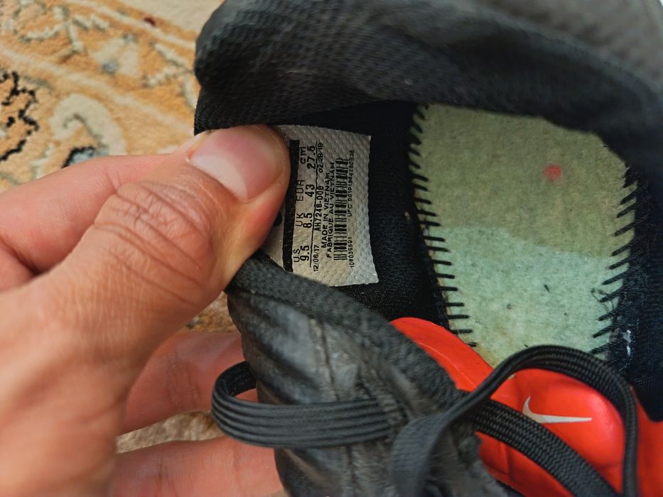 Зальники Nike Tiempo