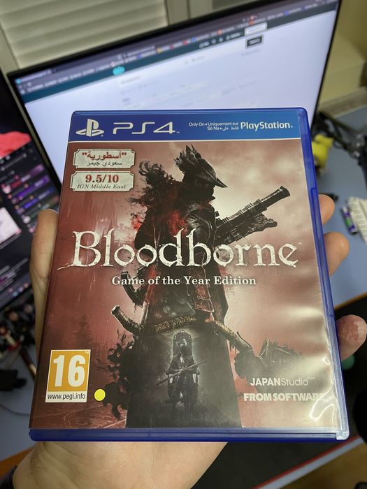 Sekiro+Bloodborne jocuri Playstation