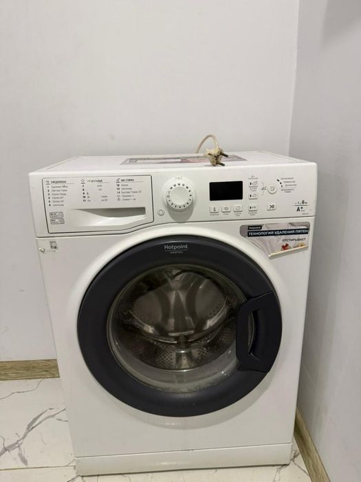 Продаю стиральную машину