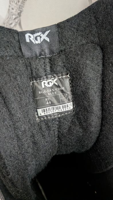 Хоккейные коньки X-Code RGX 5.0